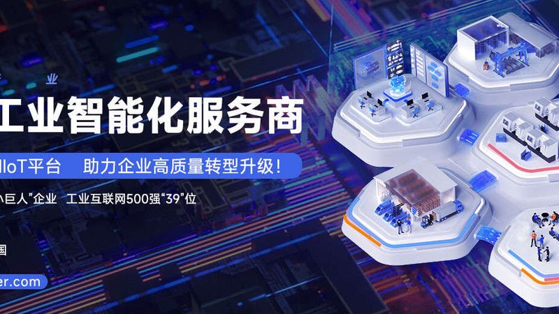 金属激光切割机噪音参数解析：如何评估与优化