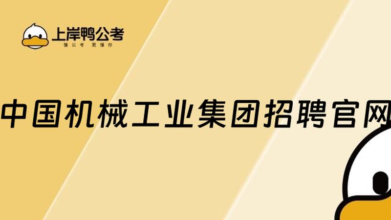 注塑机维修保养，报价背后的考量因素