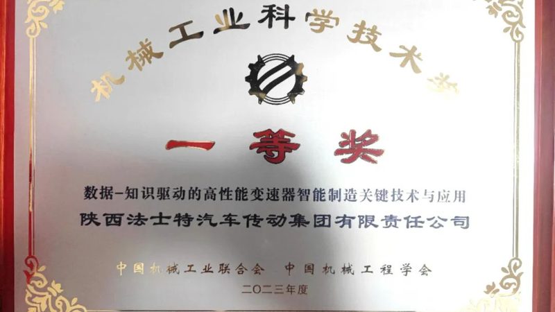 空压机压力继电器：揭秘其工作原理与重要性**